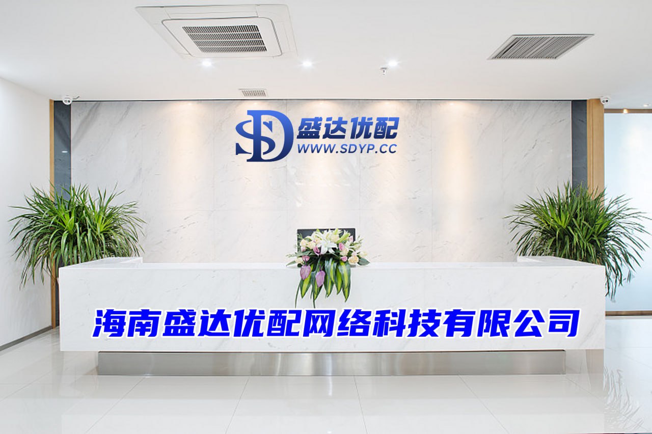 久联优配-求股票配资-网上配资公司-配资app